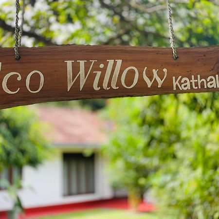 Eco Willow - Kathaluwa Atadahewatugoda المظهر الخارجي الصورة
